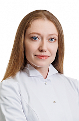 Ермакова Евгения Михайловна